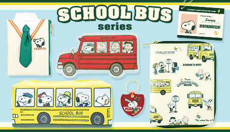 SCHOOL BUS シリーズが新登場☆