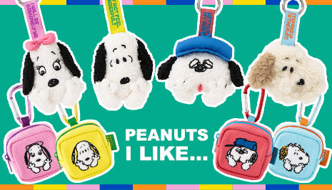 I LIKE...シリーズの新商品が登場！
