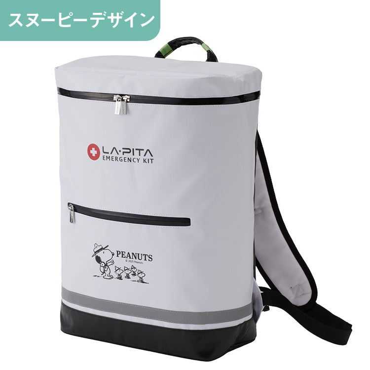 リュック(スヌーピーデザイン)