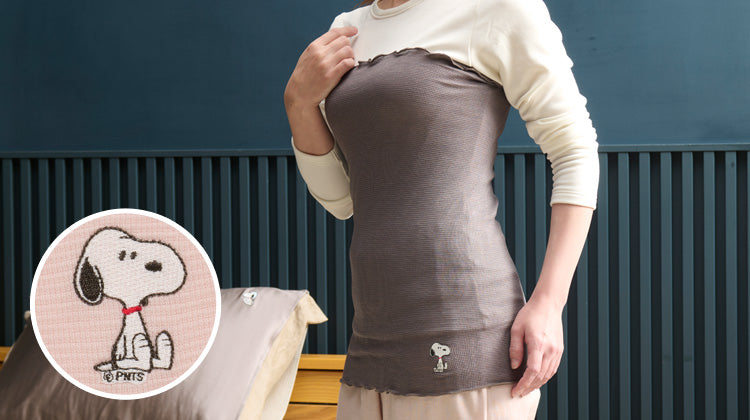 【おかいものSNOOPY限定】絹屋 極薄2mmのびのびシルク腹巻ロング