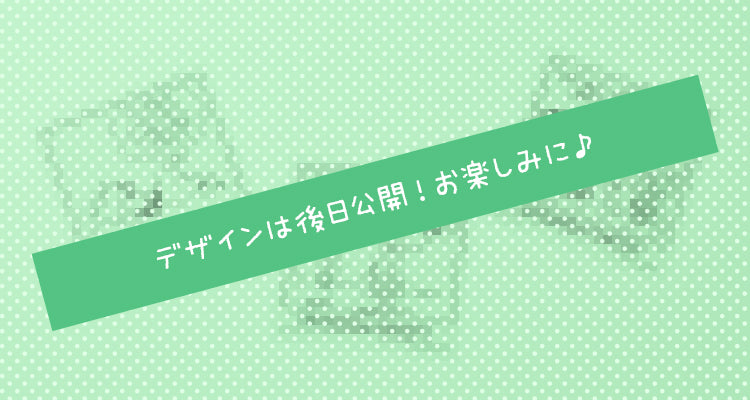 おかいものSNOOPY オリジナルクリアステッカー