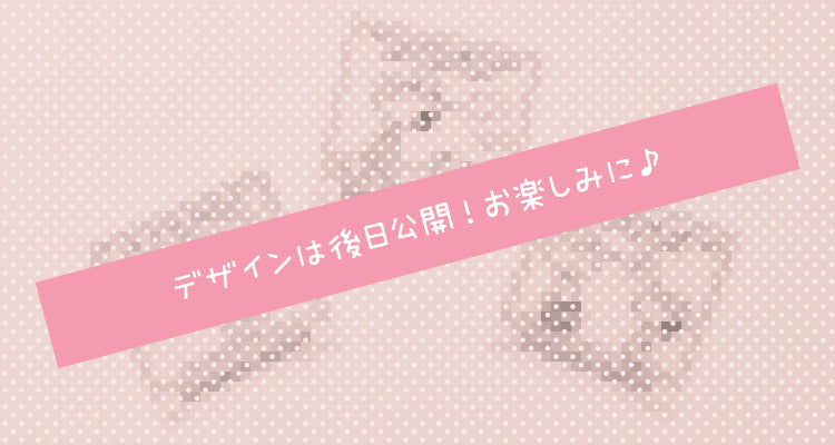 おかいものSNOOPY オリジナルクリアステッカー