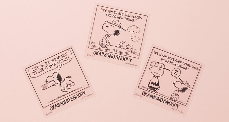 おかいものSNOOPY オリジナルクリアステッカー