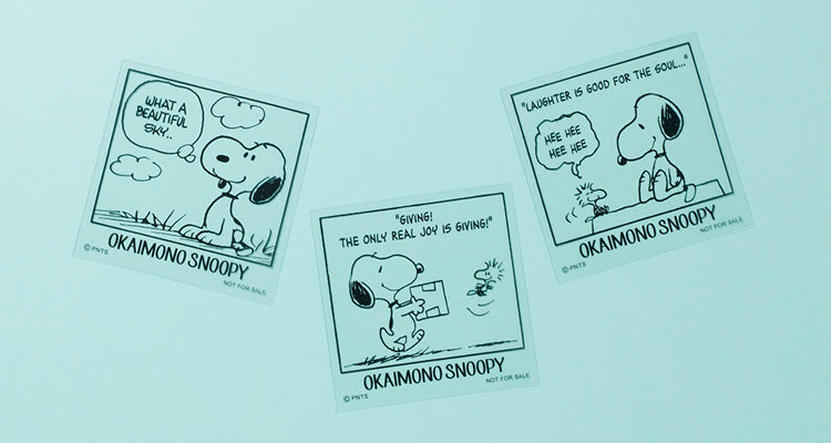おかいものSNOOPY オリジナルクリアステッカー