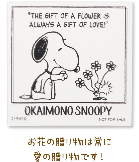 お花の贈り物は常に愛の贈り物です！