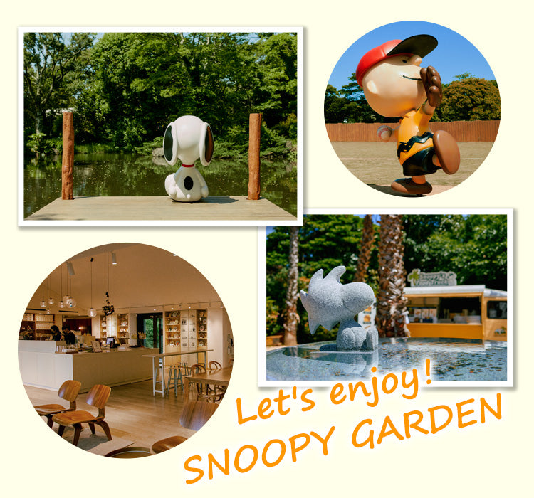 SNOOPY GARDEN