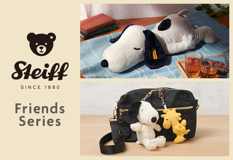 Steiff　シュタイフ　ドイツ　ぬいぐるみ　ボストンバッグ　舶来品　ビンテージ Steiff シュタイフ ドイツ ぬいぐるみ ボストンバッグ 舶来品