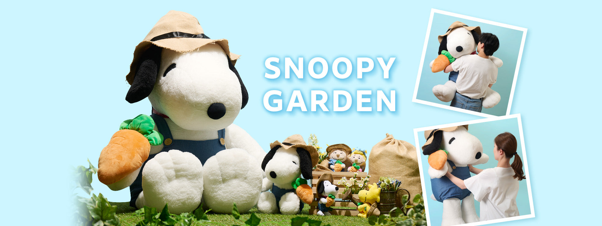 公式】SNOOPY GARDEN（おかいものSNOOPY）