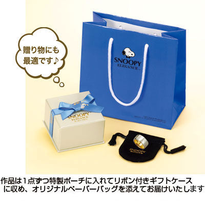 ハッピーコミック・スヌーピー ダイヤモンドとシルバーの宝飾リング(想定外）